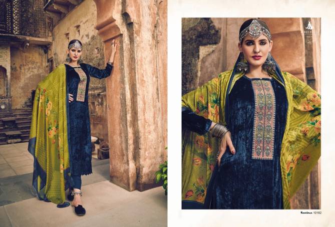 Cinderella Kaarima Wholesale Designer Salwar Suit